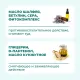 VEDA Крем-бальзам Фитоэлита с противовоспалительным фитокомплексом, 30 мл