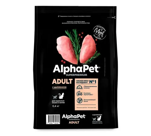 AlphaPet Superpremium Cat Adult (Цыпленок), 400 г