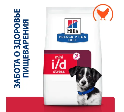 Hill's Prescription Diet i/d Stress Mini (курица), 1 кг