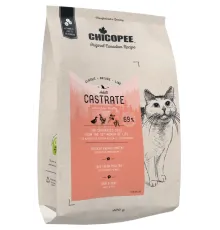 Chicopee CNL Castrate (Птица) 400 г