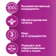 Whiskas Аппетитный микс (говядина, язык, овощи в желе), 75 г х 28 шт (уп)