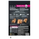 Eukanuba Adult Small Breed (Птица), 800 г
