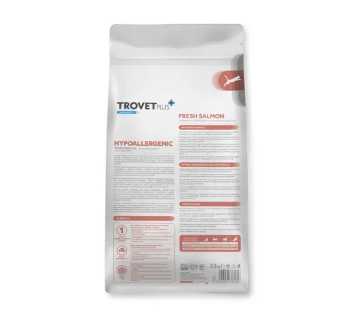 Trovet Plus Sterilised Cat Hypoallergenic (Лосось), 1,2 кг срок до 19.08.2026 г