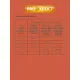 Proхвост для котят (Цыпленок), 350 г