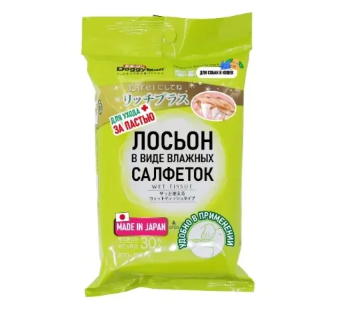 Лосьон в виде влажных салфеток для ухода за пастью собак и кошек, 30 шт/уп