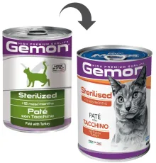 Gemon Консервы Cat Sterilized Pate (Индейка), 400 г