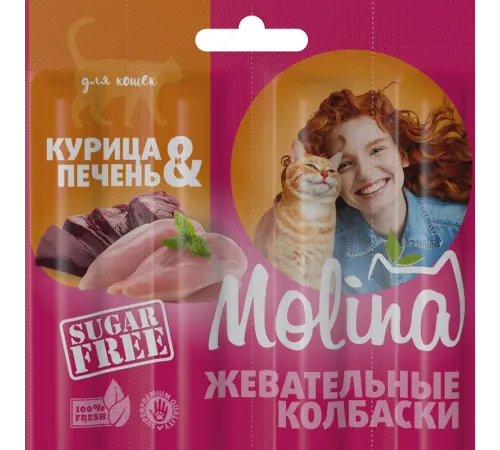 Molina Жевательные колбаски для кошек Курица и печень, 20 г