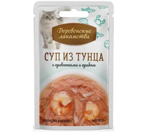 Деревенские лакомства Суп из тунца с креветками и крабом, 35 г