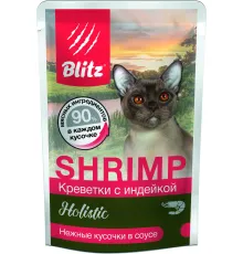 BLITZ Holistic Cat (Креветки с индейкой), 85 г