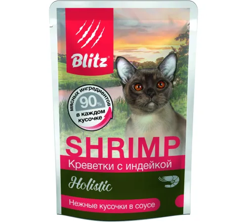 BLITZ Holistic Cat (Креветки с индейкой), 85 г