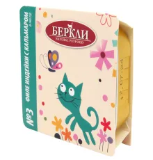 Berkley №3 Филе индейки с кальмаром в желе для кошек, 100 г
