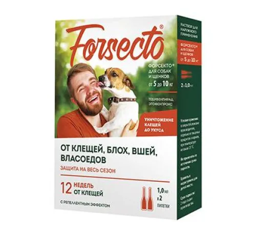 Астрафарм FORSECTO Капли от внешних паразитов для собак и щенков от 5 до 10 кг, 2х1мл