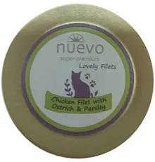 Nuevo Chicken Filet with Ostrich & Parsley, 85 гр
