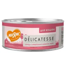 Мнямс Delicatesse Курица с креветками в нежном желе для кошек, 70 г