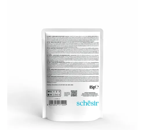 Schesir Пауч C&B Adult Cat (Тунец в желе), 85 г
