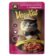 Van kot для кошек (Ломтики с говядиной в желе), 75 г х 28 шт