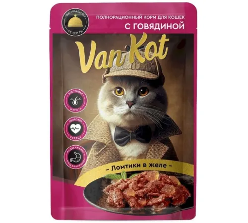 Van kot для кошек (Ломтики с говядиной в желе), 75 г х 28 шт