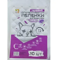 Пеленки 