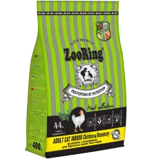 ZooRing Indoor Adult Cat (Цыпленок с розмарином), 400 г