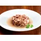 Original Tasty хлопья из 100% филе тунца в соусе, 70 г
