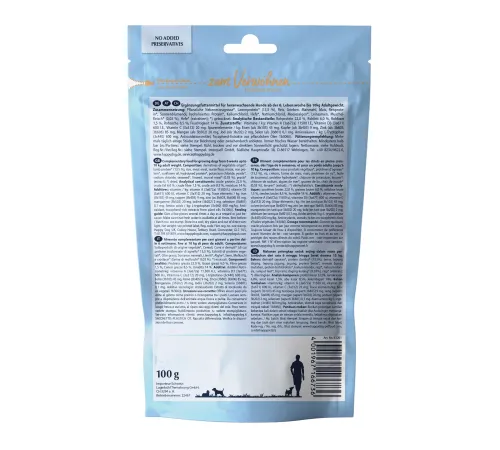 Happy Dog Soft Snack Mini Puppy (Ягненок), 100 г