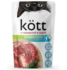 Kott для стерилизованных кошек с говядиной в соусе, 75 г