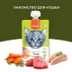 Wanpy Cat Мясное пюре из тунца, 90 г
