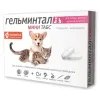 1 таб