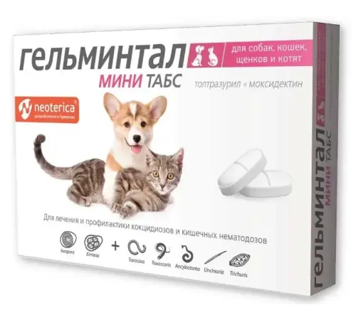 Экопром Гельминтал Мини Табс для щенков и котят, 1 таб