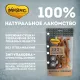 Мнямс Нарезка говяжья для собак, 50 г
