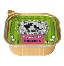 ZooRing Паштет Индейка для кошек, 100 г х 16 шт
