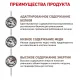 Royal Canin Hepatic Dog, 1,5 кг
