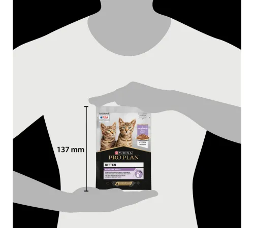 Pro Plan Kitten Healthy Start (Индейка в соусе), 85 г
