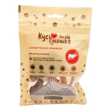 Кусьняшка Микс (Легкое говяжье/трахея говяжья), 30 г