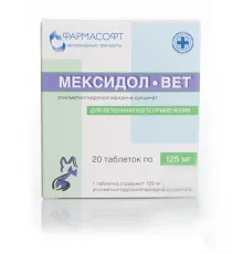 Фармасофт Мексидол 125 125 мг №20