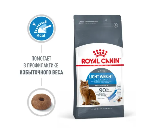 Royal Canin Light Weight Care 400 г