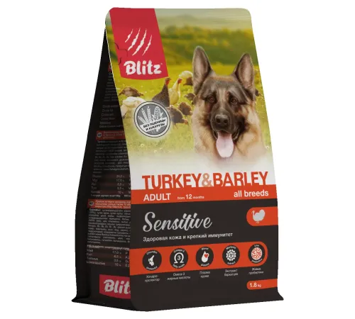 BLITZ Sensitive Adult (Индейка, ячмень) 1,8 кг