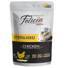 Felicia Sterilised Adult Cat (Курица в желе), 85 г
