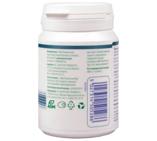 Protexin Цистофан, 30 капсул