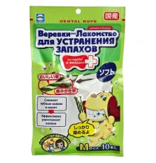 Веревки для уничтожения запаха из пасти с хлородентом, M 10 шт.
