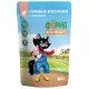 Ферма кота Федора сочные кусочки с кроликом, 85 г