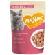 Мнямс для кошек Кусочки в соусе с индейкой для выведения шерсти, 85 г