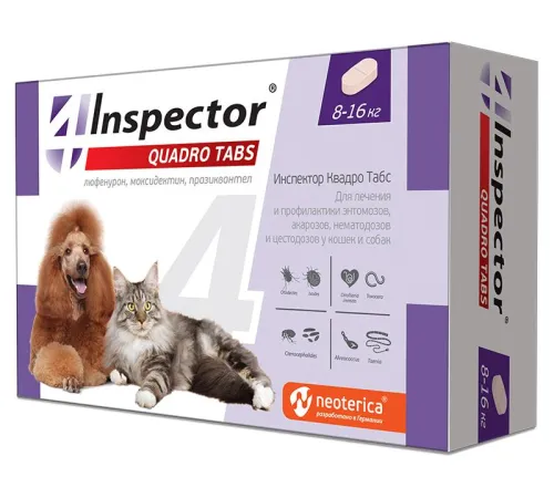 Экопром Inspector Quadro Tabs, для кошек и собак 8 - 16 кг (упаковка)