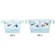 Haqos Коробка для разведения BX-L, 205 x 95 x 90 мм