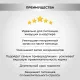 Necon Salmoil Рецепт №4, 250 мл