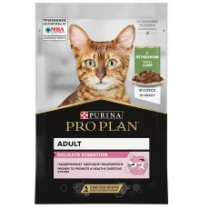 Pro Plan Delicate Digestion (Ягненок в соусе), 85 г