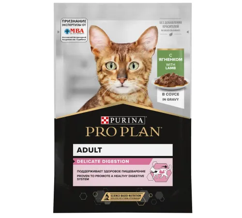 Pro Plan Delicate Digestion (Ягненок в соусе), 85 г