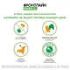 Фронтлайн Комбо M, 1,34 мл