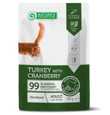 Nature's Protection Консервы Adult Sterilised (Индейка и клюква), 100 г