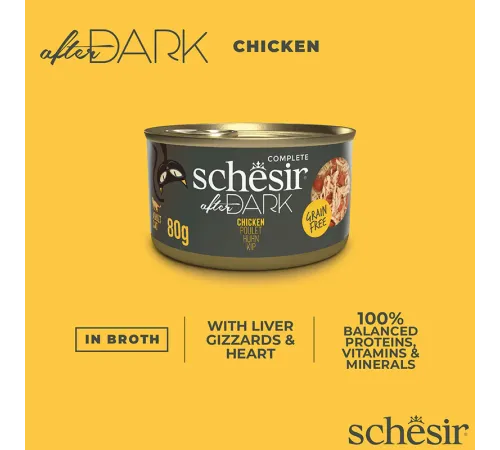 Schesir After Dark (Курица в бульоне), 80 г